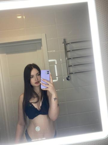 Лина